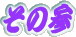 P-̂R
