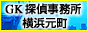 GK�T�㎖�������l�̃T�C�g��